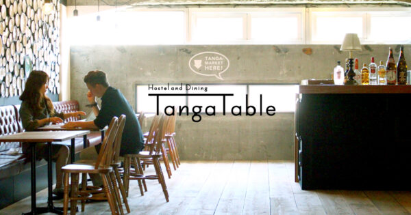 Hostel and Dining "Tanga Table"